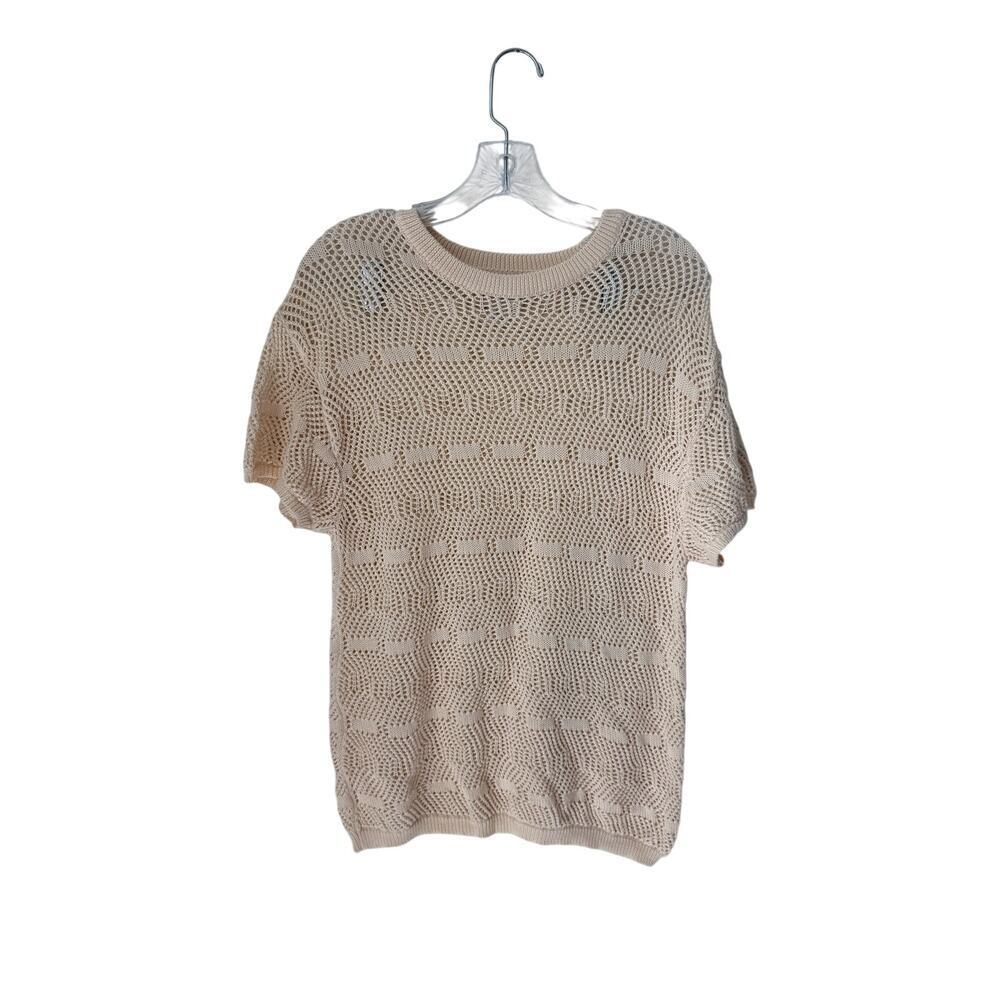 Urban Outfitters BDG Cream Knit Swim Coverup Top Size Small